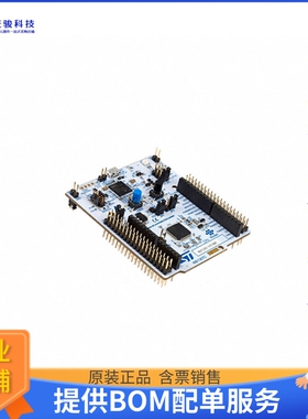NUCLEO-G431RB【NUCLEO-64 STM32G431RB EVAL BRD】嵌入式MCU、DS