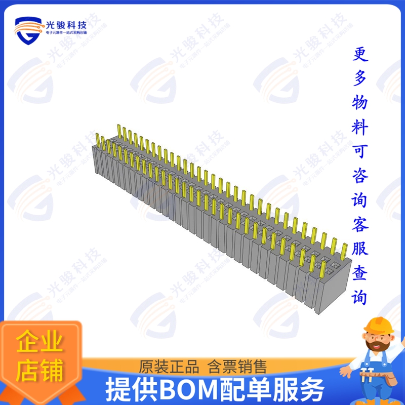 BSW-131-04-L-D 连接器CONN RCPT 62POS 0.1 GOLD PCB