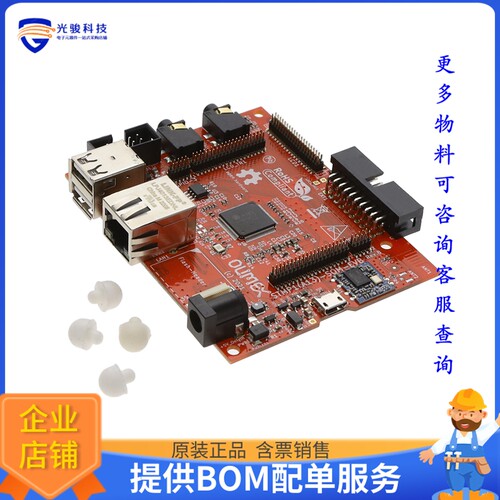 STMP1(A13)-EVB[A13-SOM STMP15X-SOM EVAL BOARD]评估板