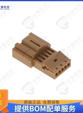 1-1418778-1 连接器5POSN. MQS PIN HOUSING