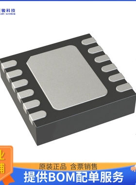 MAX14838GTC+T《接口芯片IC OUTPUT DRIVER 12TDFN》