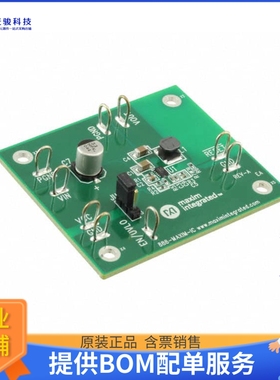 MAX17541GTAEVKIT#【EVAL KIT FOR MAX17541】DC/DC、AC/DC、SMPS