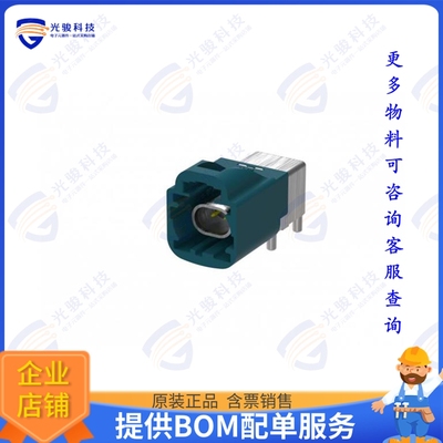 VNTBR11Z2001SR 连接器VE-NET, 1X1, RA, UNSEAL, Z CODE