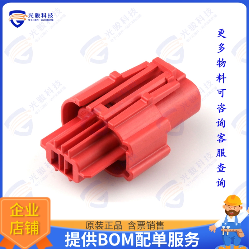 2077820104 连接器RCPT ASSY 4CKT SQUBA 3.6 KEY1