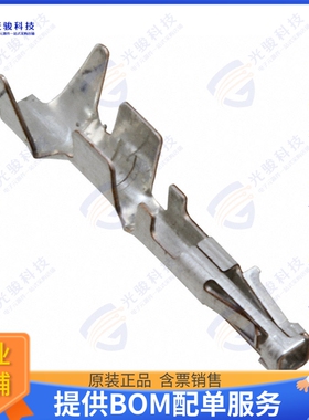 2008625-1 连接器CONN SOCKET 18-22AWG CRIMP TIN