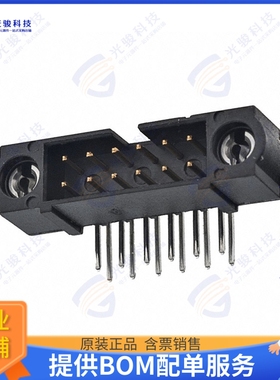 M80-5301242 连接器CONN HEADER R/A 12POS 2MM