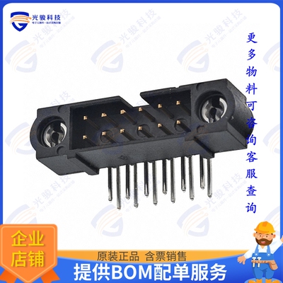 M80-5301242 连接器CONN HEADER R/A 12POS 2MM