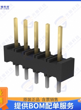 26630501RP2 连接器CONN HEADER VERT 5POS 2MM