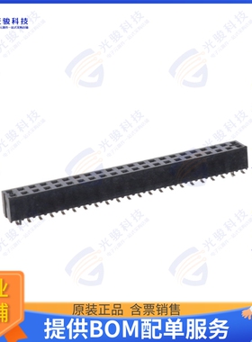 787884414 连接器2MM DR MGRID VREC SMT TUBEPEG PH