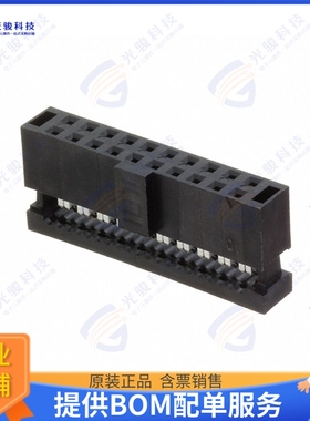 HCSD-10-01-N 连接器CONN RCPT 20POS IDC 28AWG GOLD