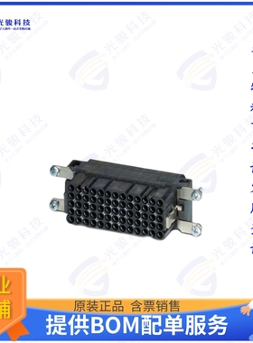 1855089连接器 INSERT W/O CONTACTS 65POS CRIMP