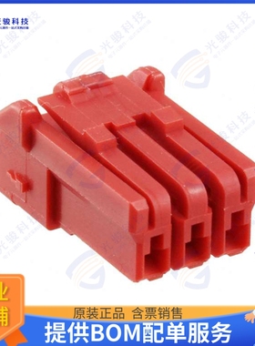 1-1565082-2 连接器CONN PLUG HSG 3POS 3.50MM