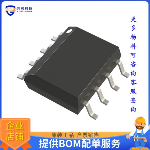 REF02CSZ-REEL7电源芯片《IC VREF SERIES 1% 8SOIC》