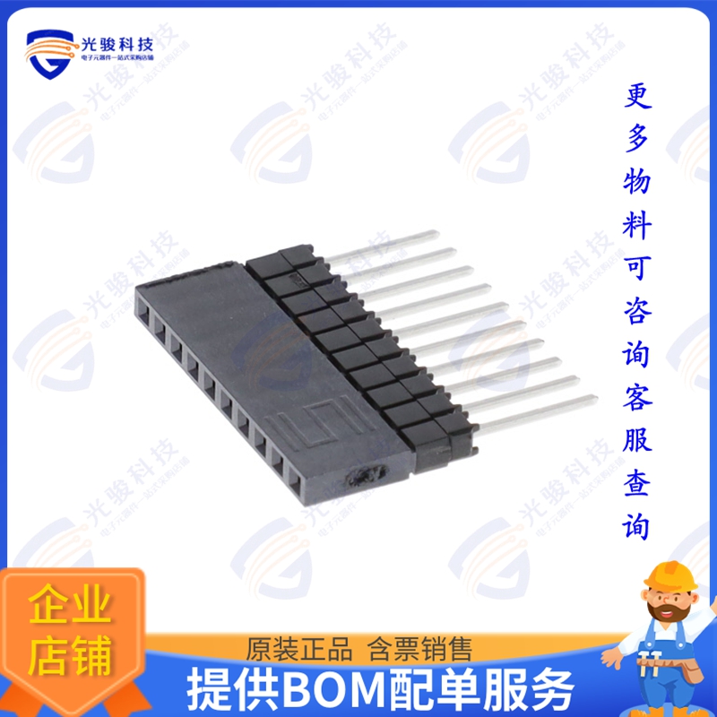 ESQ-110-24-T-S 连接器CONN SOCKET 10POS 0.1 TIN PCB