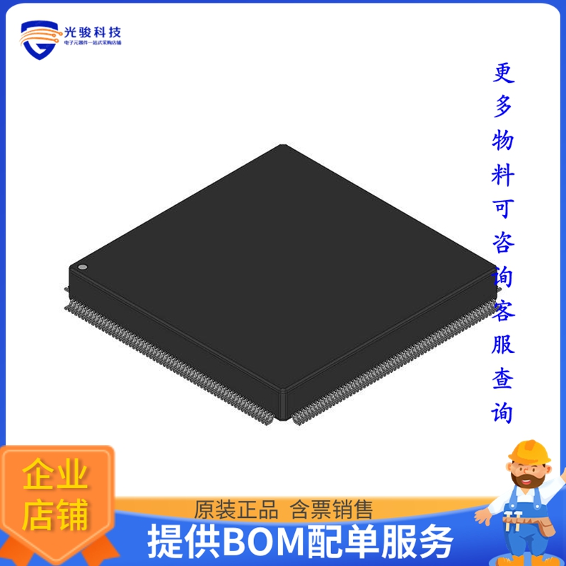 XC4062XL-3HQ240C0624微控器《FPGA, 2304 CLBS, 40000 GATES》