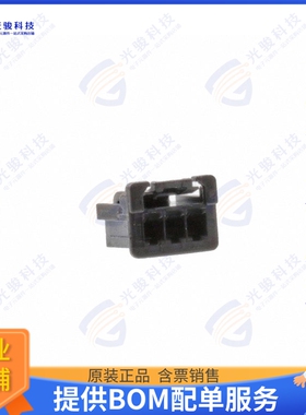 5023510301 连接器CONN RCPT HSG 3POS 2.00MM