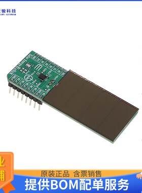 MIKROE-6057[SOLAR ENERGY 3 CLICK - 1V8]评估板