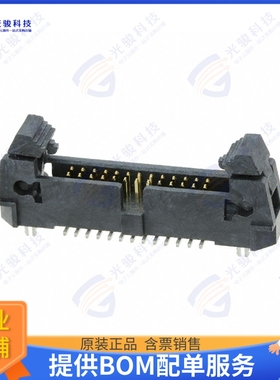 M50-3651342R 连接器CONN HEADER SMD 26POS 1.27MM