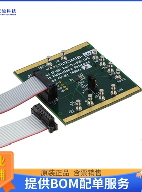 DC1488A-B【BOARD DAC LTC2634-12】数模转换器评估板