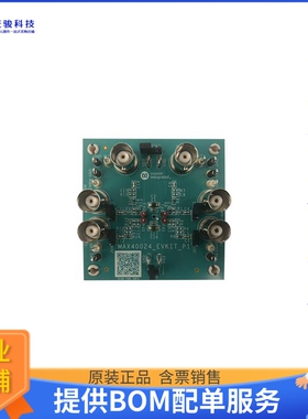 MAX40024ANL+T《线性芯片IC OPAMP GP 2 CIRCUIT 9WLP》
