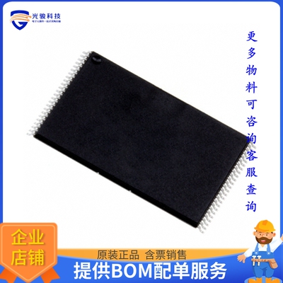 W29N02KVSIAF TR《存储器芯片IC FLASH 2GBIT PARALLEL 48TSOP》