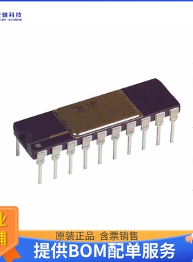 AD640BD《线性芯片IC AMP LOG 2.3MA 20CDIP》