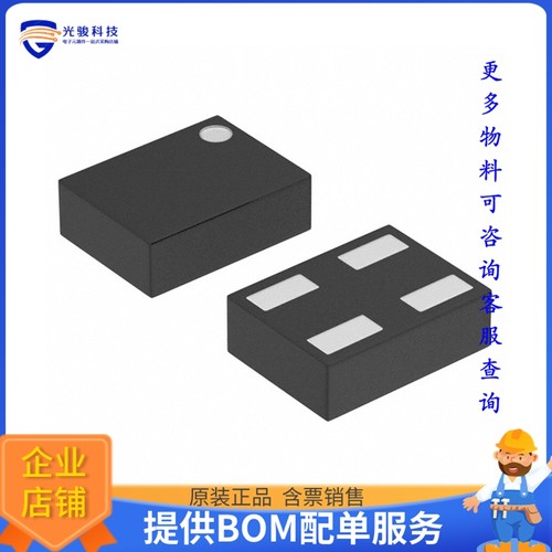 XC6217C1027R-G电源芯片《IC REG LINEAR 1V 200MA 4USPN》