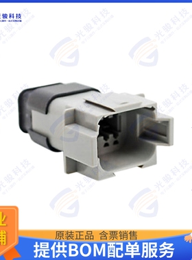 AT04-08PA-SRGRY 连接器CONN RCPT HSG 8POS 14-20AWG