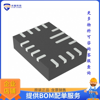 MP9840GL-P电源芯片《IC REG BUCK ADJ 3.5A 16QFN》