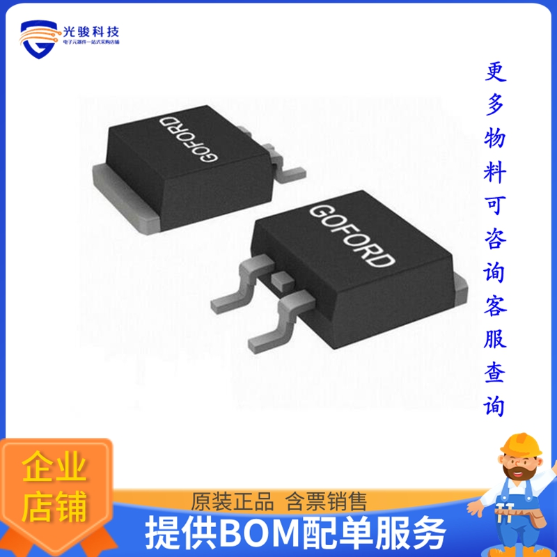 G15N06K【N-CH, 60V,15A,RD(MAX)-45M@10V,RD】晶体管