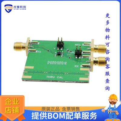 118100-HMC646LP2【BOARD EVAL HMC646LP2E 2015MHZ】射频评估板