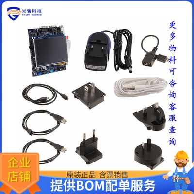 STM32H753I-EVAL2[STM32H753XIH6 EVAL BRD]评估板