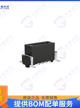 M55-3000442R 连接器4 POS MALE SIL VERT SMT T&R