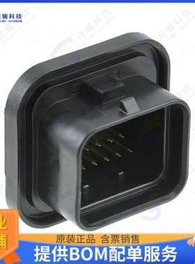 6473418-1 连接器CONN HEADER VERT 26POS 3MM