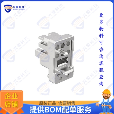 2402889-1 连接器ASSY, HYBRID 75 OHM NANORF/MT BP