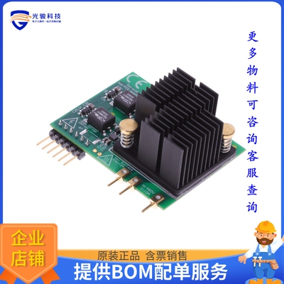 LMG3410EVM-018【EVALUATION BOARD FOR LMG3410】评估和演示板