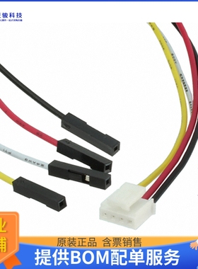 110990028【GROVE 4PIN FEMALE JUMPERS 5PACK】开发板、编程器