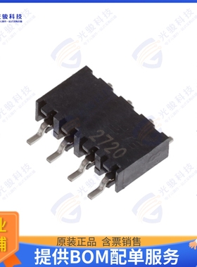 2307725-4 连接器4P,2MM,B-B,REC,SRHZ,SMD,0.1AU,TR
