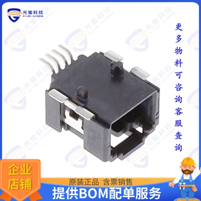 10142344-104KLF 连接器CONN MICROSPACE HDR-ASSY STG T