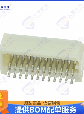 533092470 连接器CONN HDR 24POS R/A SMD TIN