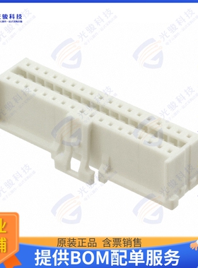 624036213322 连接器CONN RCPT HSG 36POS 2.00MM