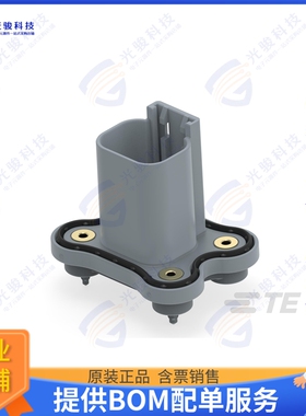 9-2367359-2 连接器2POS,PIN CSS SIZE 20,HDR ASSY,18