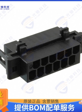 827603-1 连接器CONN RCPT HSG 12POS 5.00MM