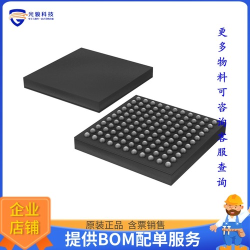 TWL6040A3ZBHR《接口芯片8-CHANNEL HIGH QUALITY LOW-POWER》
