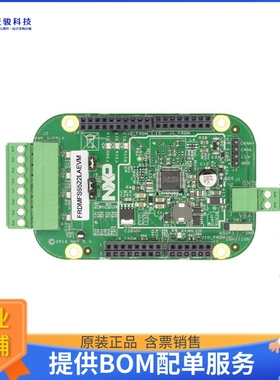 FRDMFS6522LAEVM【FREEDOM EXPANSION KIT FS6522 SY】评估和演