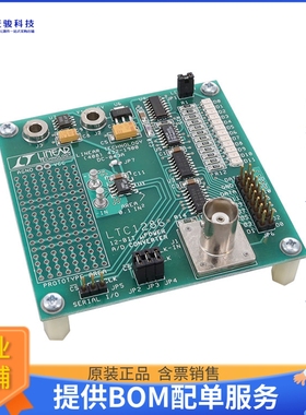 DC043A【LTC1286CS8 - MICROPOWER 12-BIT S】模数转换器评估板