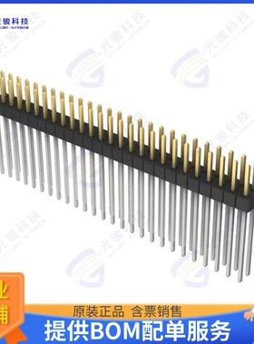 PBC26DAFN 连接器CONN HEADER VERT 52POS 2.54MM