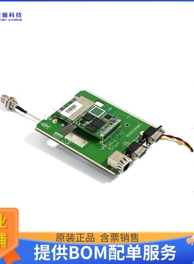 BY6V0【C1-8S GNSS RTK RECEIVER DEVELOPM】射频评估板开发套件