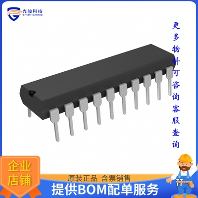 LT1339CN#PBF电源芯片《IC REG CTRLR BST/FWRD CONV 20DIP》