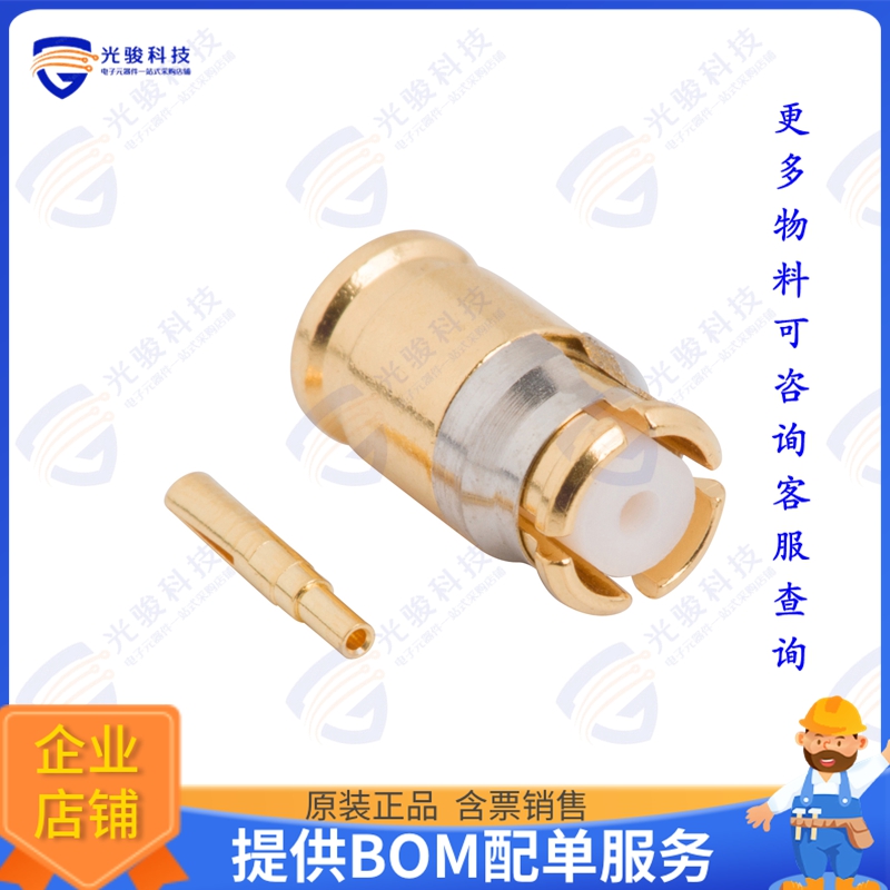 SMP-FS-C06-1-R 连接器SMP STRAIGHT SOLDER PLUG FOR.047